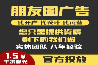 百度推广代理助力企业实现品牌升级的案例